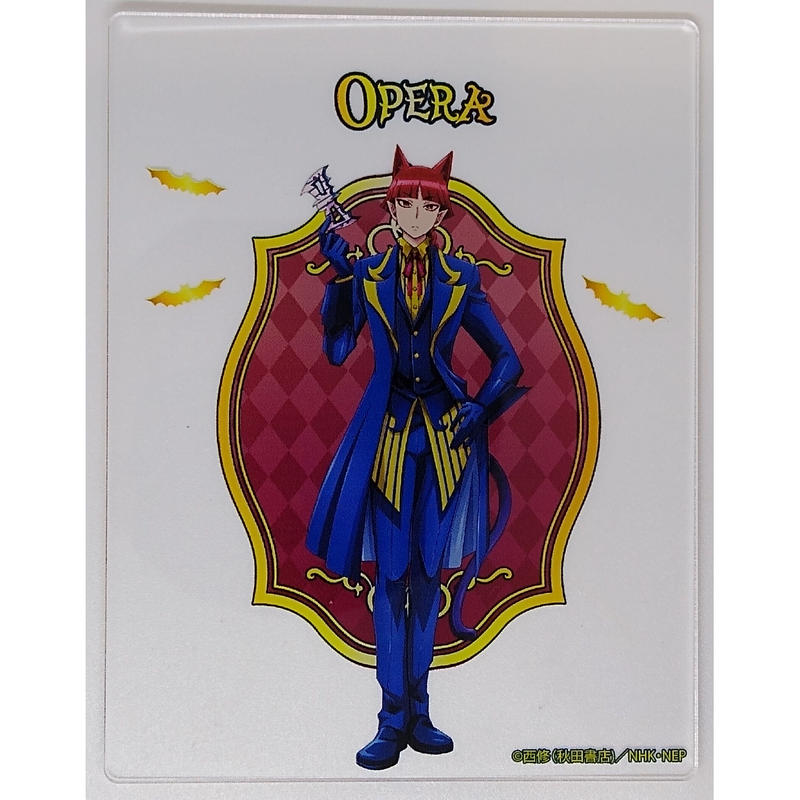 魔入りました入間くん オペラ キャラフレームカード K Books 池袋 ２次元グッズ通販