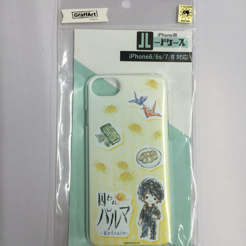 囚われのパルマ チアキ スマホケース K Books 池袋 2次元グッズ通販 囚われのパルマ チアキ スマホケース K Books 池袋 2次元グッズ通販