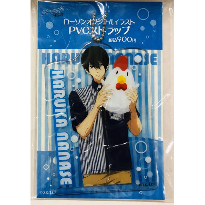 初期不良有 1 Free 七瀬遙 ローソンコラボ Pvcストラップ K Books