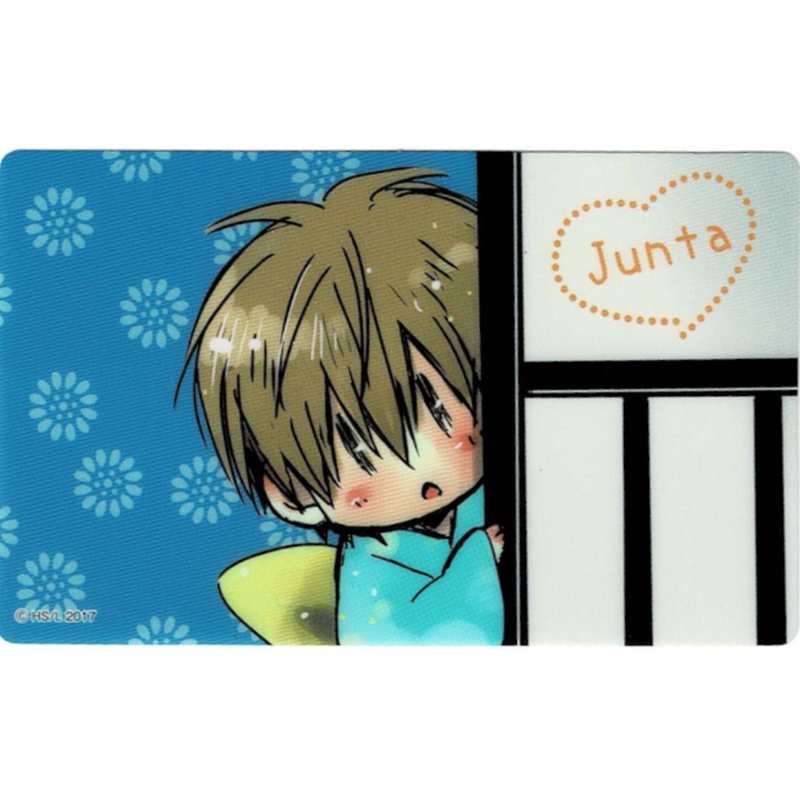 てなグッズや 抱かれたい男1位に脅されています シール Atak Com Br