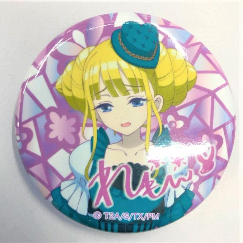 ワッチャプリマジ 心愛れもん 私服コーデシリーズ トレーディング缶バッジ K Books ワッチャプリマジ 心愛れもん 私服コーデシリーズ トレーディング缶バッジ K Books