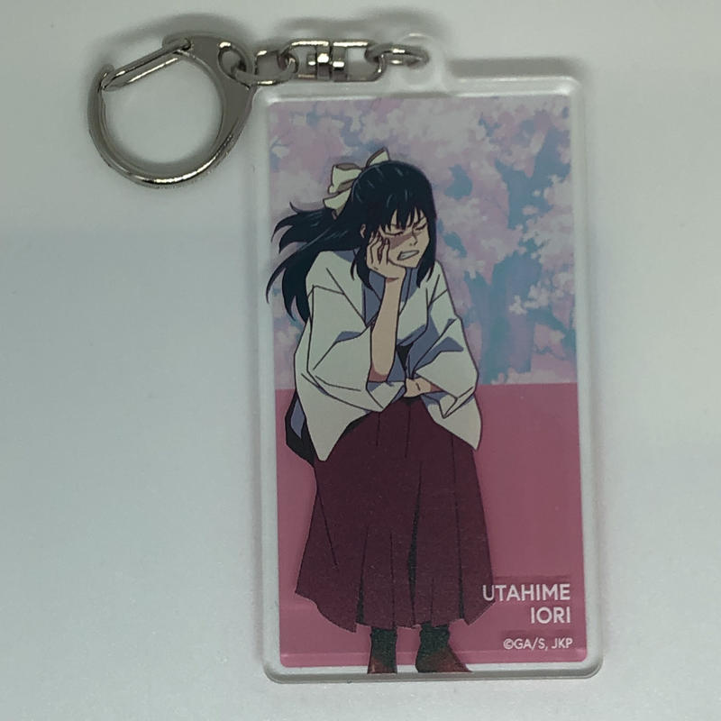 呪術廻戦 庵 歌姫 アクリルキーホルダー K Books 池袋 ２次元グッズ通販