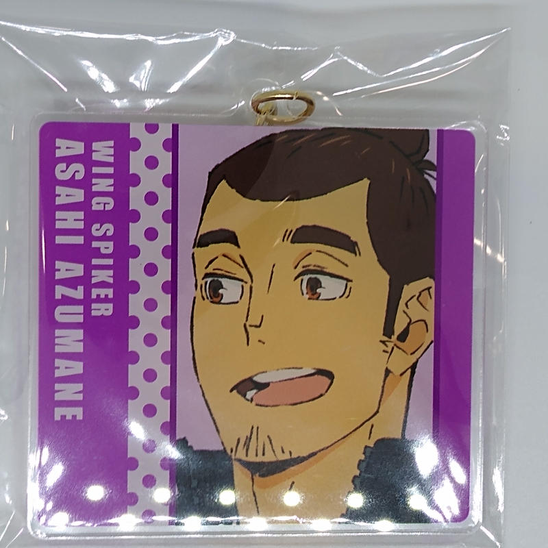 ハイキュー 東峰 旭 描き下ろしイラスト トレーディングアクリルキーホルダー K B