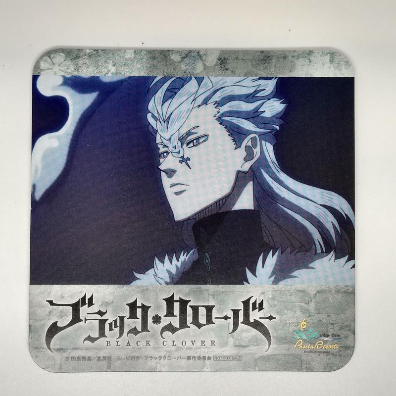 ブラッククローバー ノゼル シルヴァ コースター K Books 池袋 ２次元グッズ通販