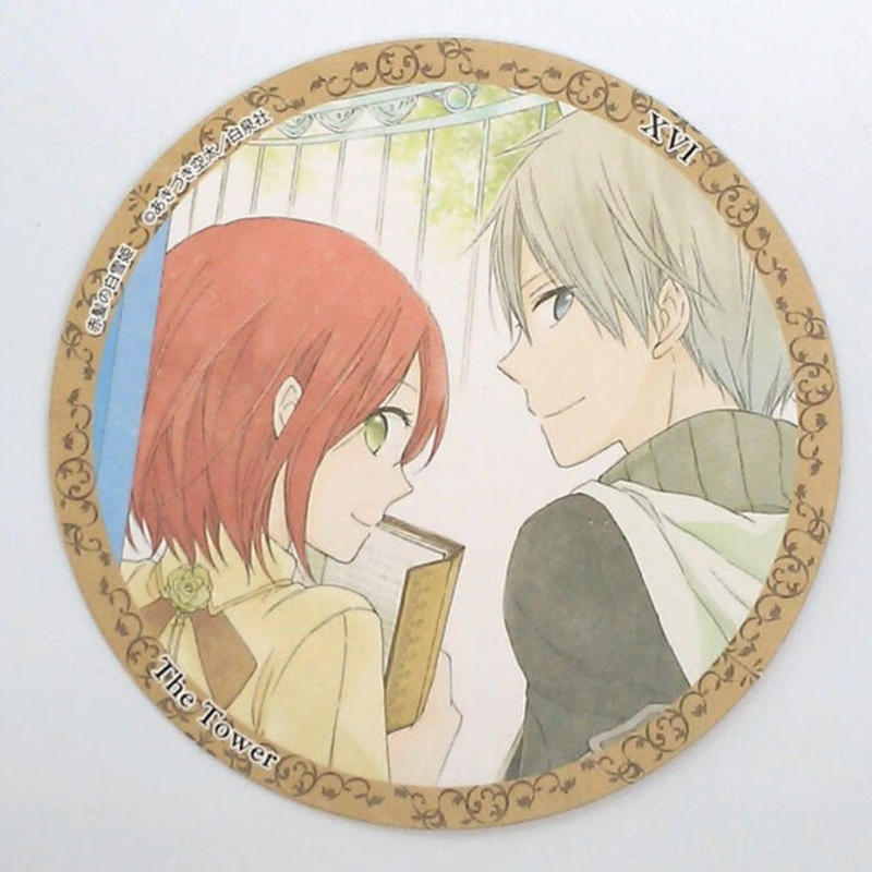 赤髪の白雪姫 白雪 ゼン タロットカードとしても使えるコースター K Books 池袋 ２