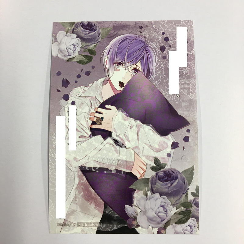 Diabolik Lovers 逆巻カナト ポストカード K Books 池袋 ２次元グッズ通販