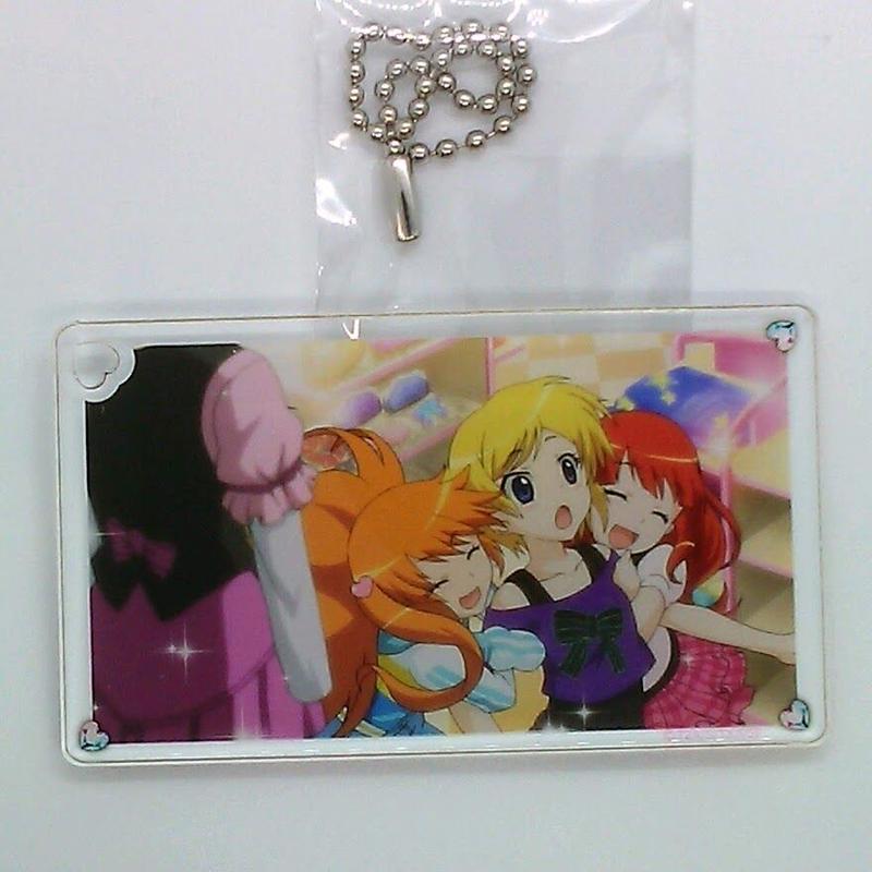 プリティーリズム オーロラドリーム Mars テーマソングコレクション トレーディング アクリ