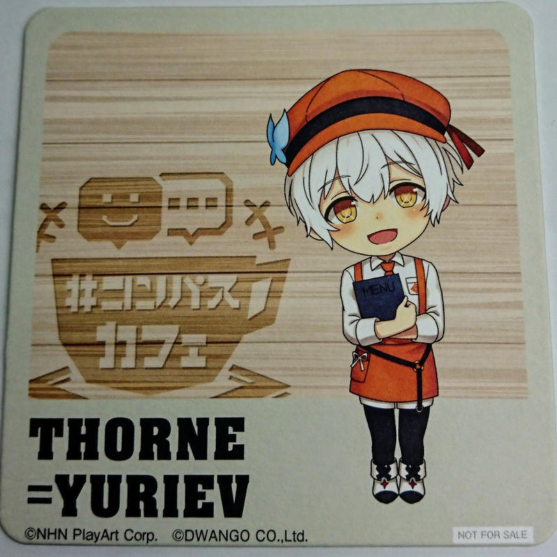 コンパス コンパスカフェ In 池袋 コースター ソーン K Books 池袋 ２次元