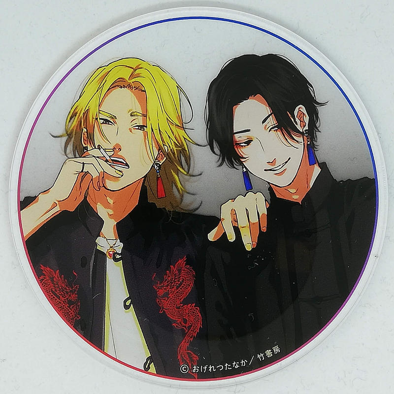 おげれつたなか Qpa グラッテ アクリルコースター Blグッズ K Books