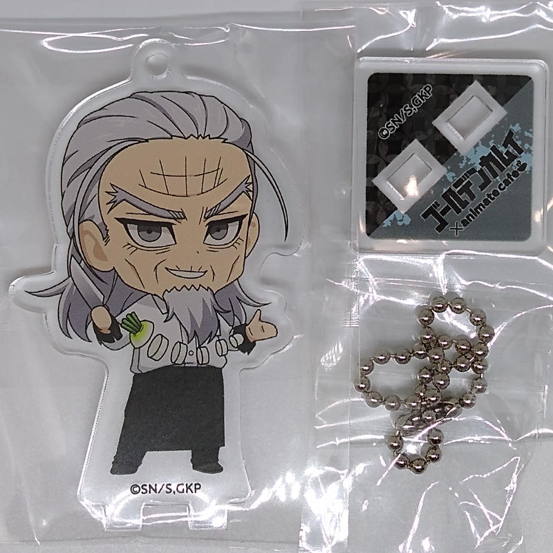 ゴールデンカムイ 土方 歳三 アクリルスタンドキーホルダー K Books 池袋 ２次元グ