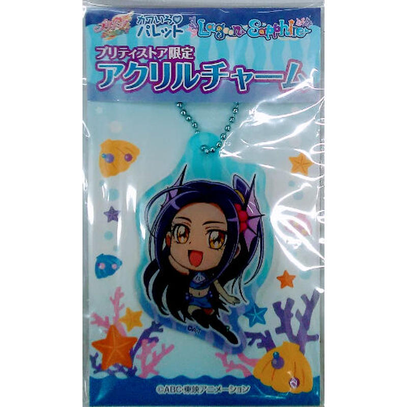 スイートプリキュア 黒川エレン カワいろ パレット ラグーンサファイア アクリルチャーム