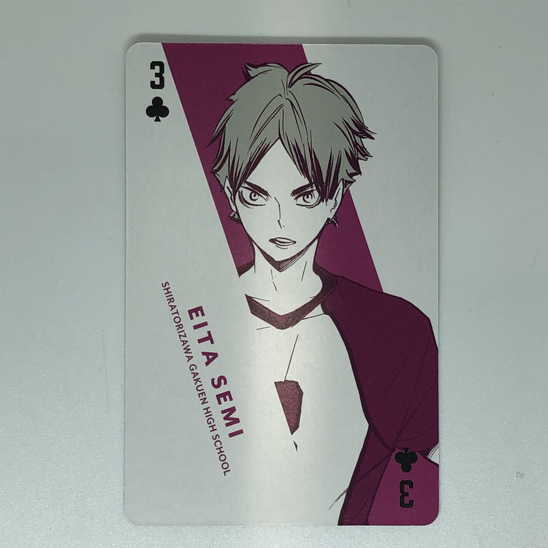 国内正規品 トランプ ハイキュー展 瀬見 25ce9875 純正買い Www Cfscr Com