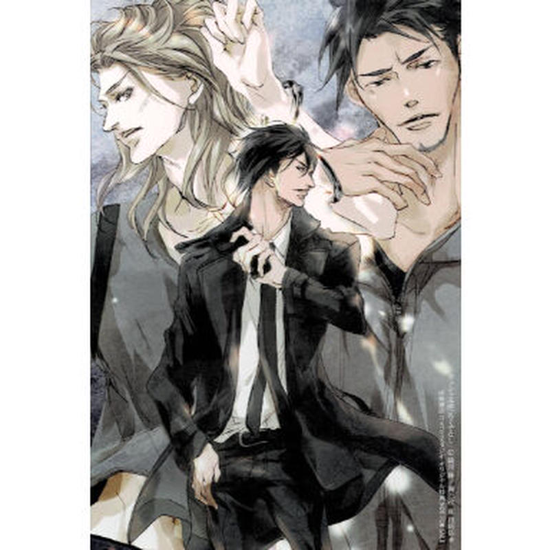 綺月陣 周防佑未 ろくでなし コミコミスタジオ特典 イラストカード Blグッズ K B 綺月陣 周防佑未 ろくでなし コミコミスタジオ特典 イラストカード Blグッズ K B