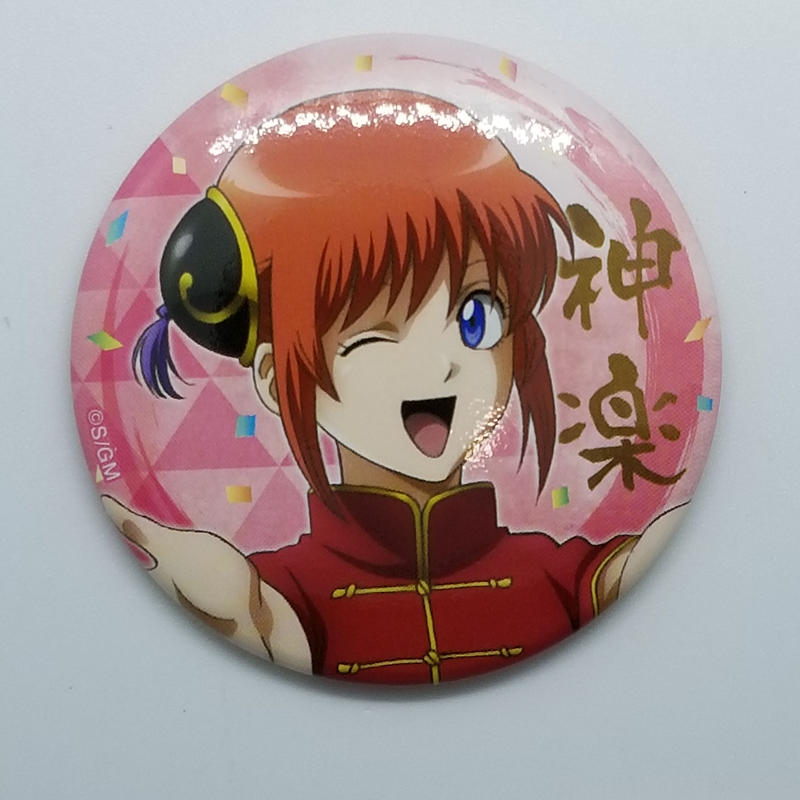 銀魂 神楽 映画 銀魂 The Final キャラバッジコレクション K Books 池袋