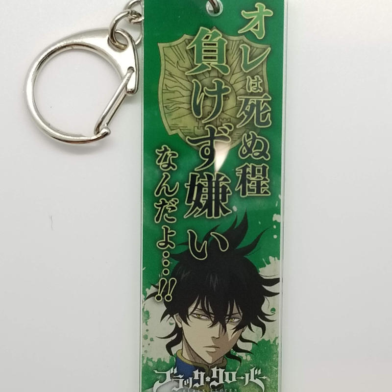 ブラッククローバー ユノ 名言アクリルストラップ K Books 池袋 ２次元グッズ通販