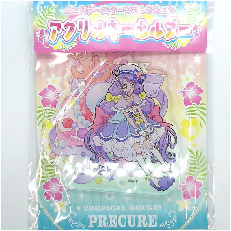 トロピカルージュプリキュア キュアコーラル バースデースイーツコレクション アクリルキーホルダ トロピカルージュプリキュア キュアコーラル バースデースイーツコレクション アクリルキーホルダ