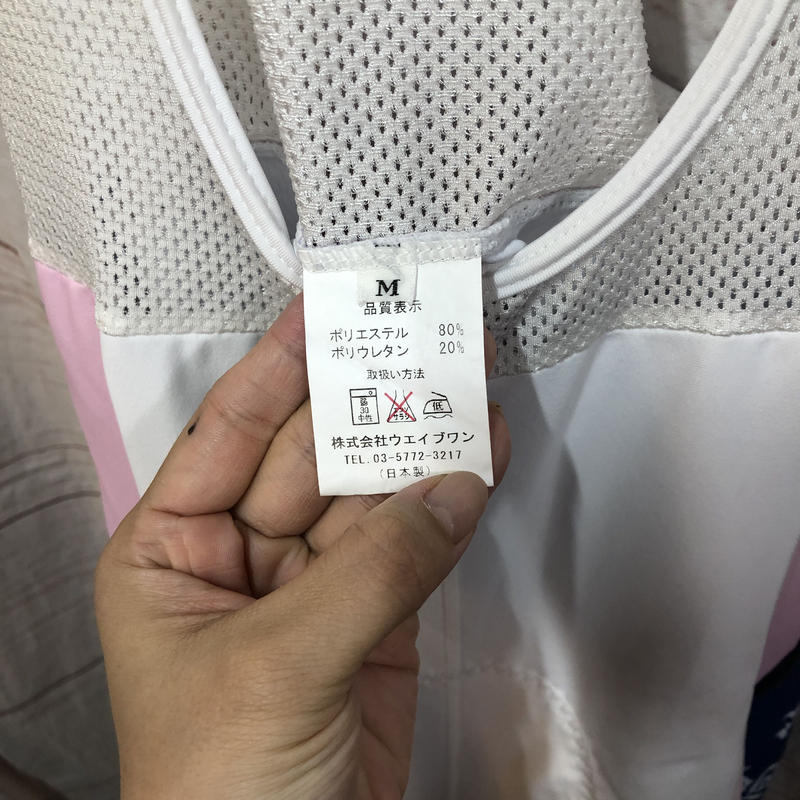 弱虫ペダル 御堂筋翔 京都伏見高校 サイクルジャージ ナンバー入り Mサイズ K Bo