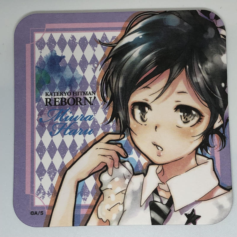 家庭教師ヒットマンreborn 三浦 ハル Wj50周年記念 アートコースター K