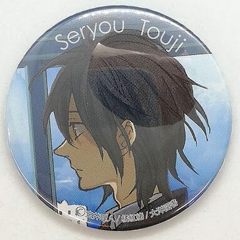 宝井理人 セブンデイズ 芹生冬至 缶バッジ Blグッズ K Books 池袋 ２次元グッズ通販