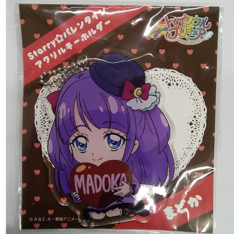 スタートゥインクルプリキュア 香久矢まどか アクリルキーホルダー K Books 池袋 ２