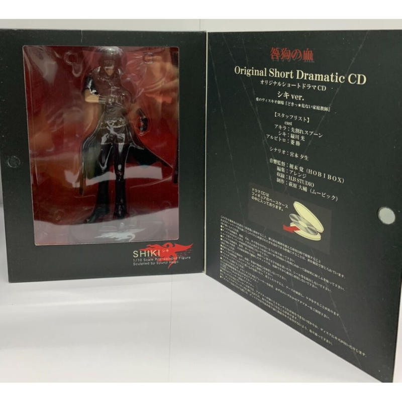 箱傷み有り シキ 咎狗の血 フィギュア Blグッズ K Books 池袋 ２次元
