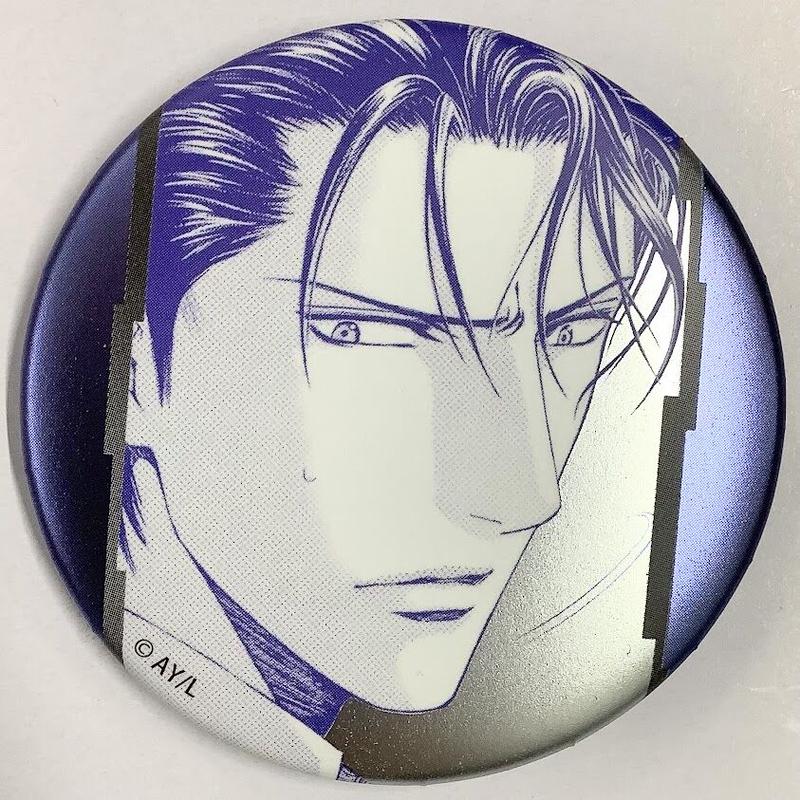 ファインダーの標的 オンライングッズ やまねあやの ファインダーの