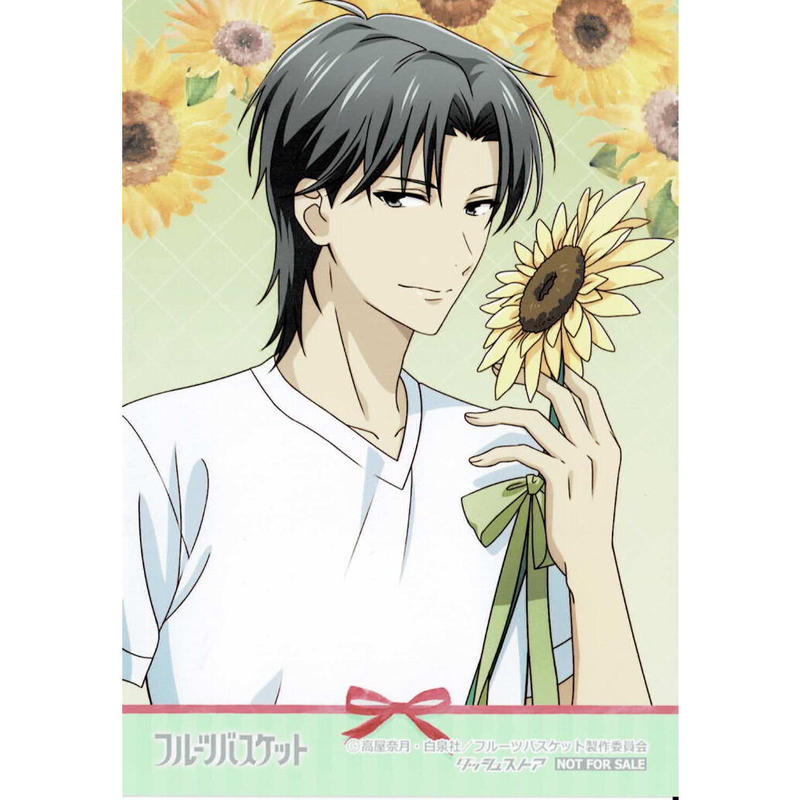高屋奈月 フルーツバスケット ブロマイド 草摩紫呉 K Books 池袋 ２次元グッズ通販