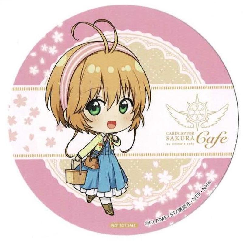 カードキャプターさくら Animate Cafe 21 木之本桜 私服 コースター カードキャプターさくら Animate Cafe 21 木之本桜 私服 コースター