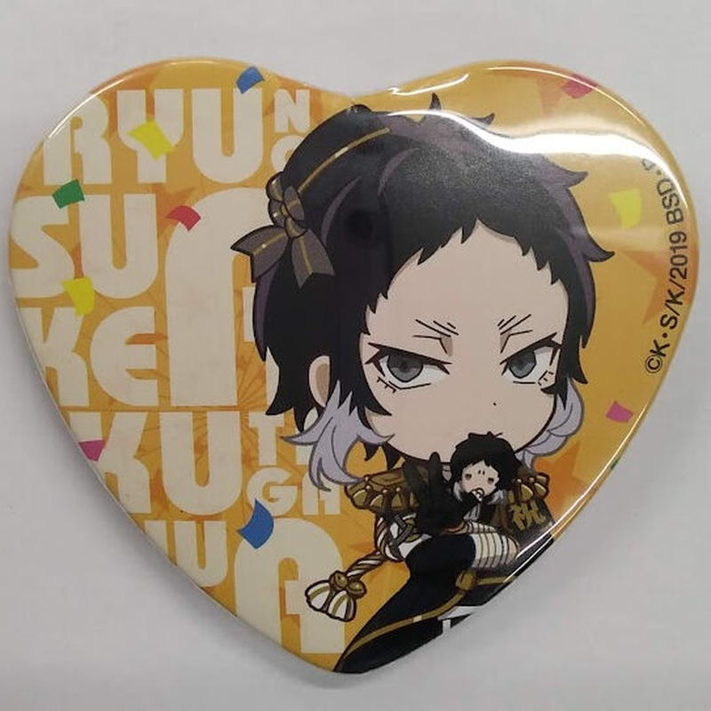 文豪ストレイドッグス 芥川龍之介 ミニキャラ缶バッジコレクション K Books 池袋 2 文豪ストレイドッグス 芥川龍之介 ミニキャラ缶バッジコレクション K Books 池袋 2