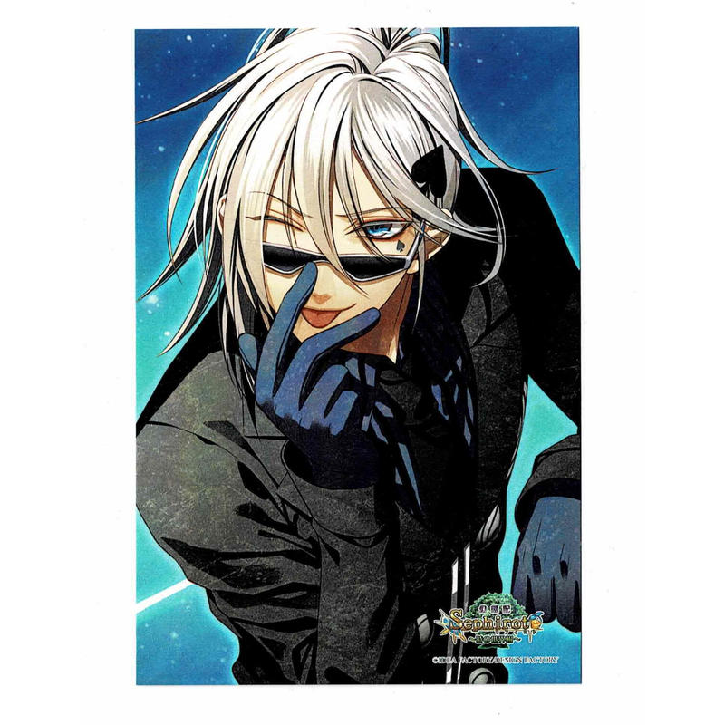 AMNESIA イッキ