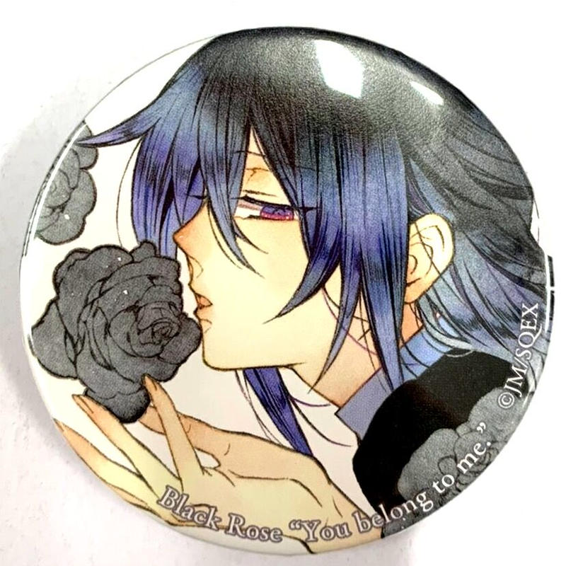 Amazon.co.jp: PandoraHearts パンドラハーツ ブレイク シャロン