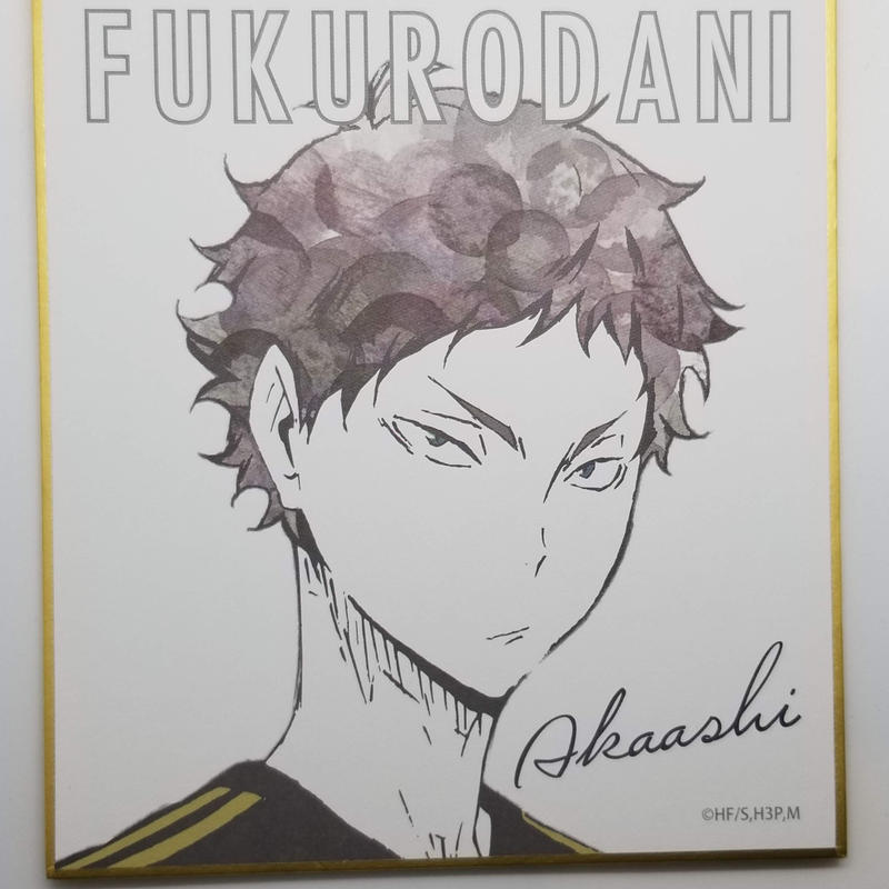 ハイキュー 赤葦 京治 トレーディングani Art ミニ色紙 Ver B K Boo ハイキュー 赤葦 京治 トレーディングani Art ミニ色紙 Ver B K Boo