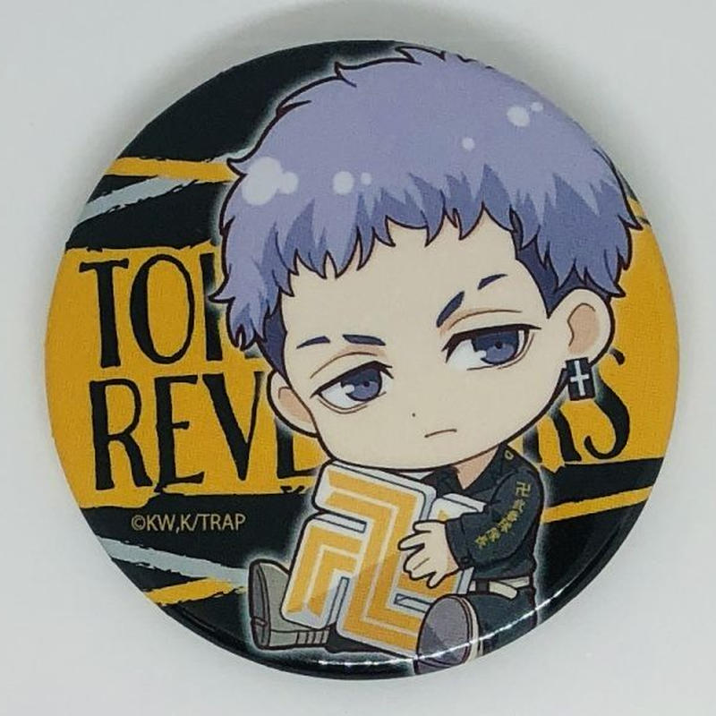 東京卍リベンジャーズ 三ツ谷 隆 缶バッジ ぎゅぎゅっと K Books 池袋 2次元グッズ通販 東京卍リベンジャーズ 三ツ谷 隆 缶バッジ ぎゅぎゅっと K Books 池袋 2次元グッズ通販