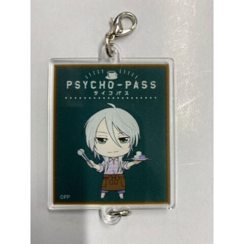 Psycho Pass サイコパス アクリルチャーム 槙島 聖護 K Books 池袋 Psycho Pass サイコパス アクリルチャーム 槙島 聖護 K Books 池袋
