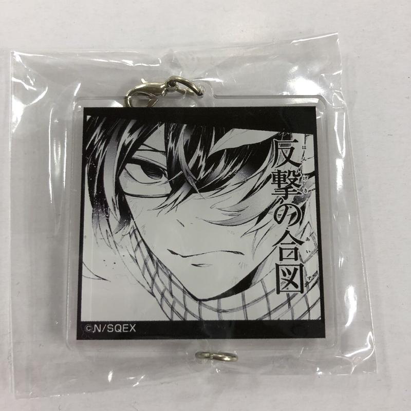 青春 機関銃 雪村透 つながるアクリルキーホルダー K Books 池袋 ２次元グッズ通販