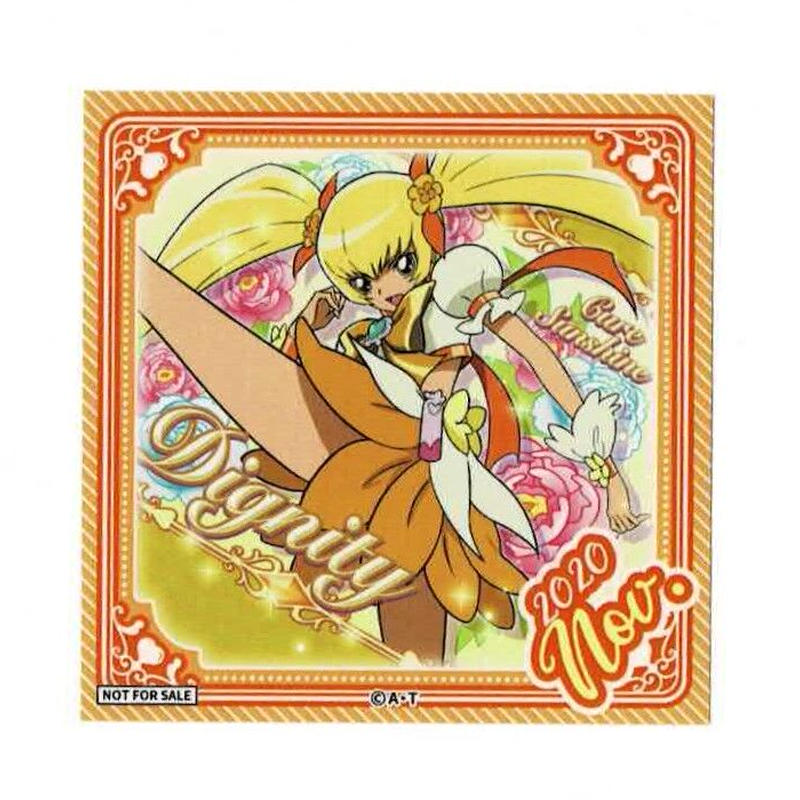 ハートキャッチプリキュア キュアサンシャイン Everyday ハッピーステッカー