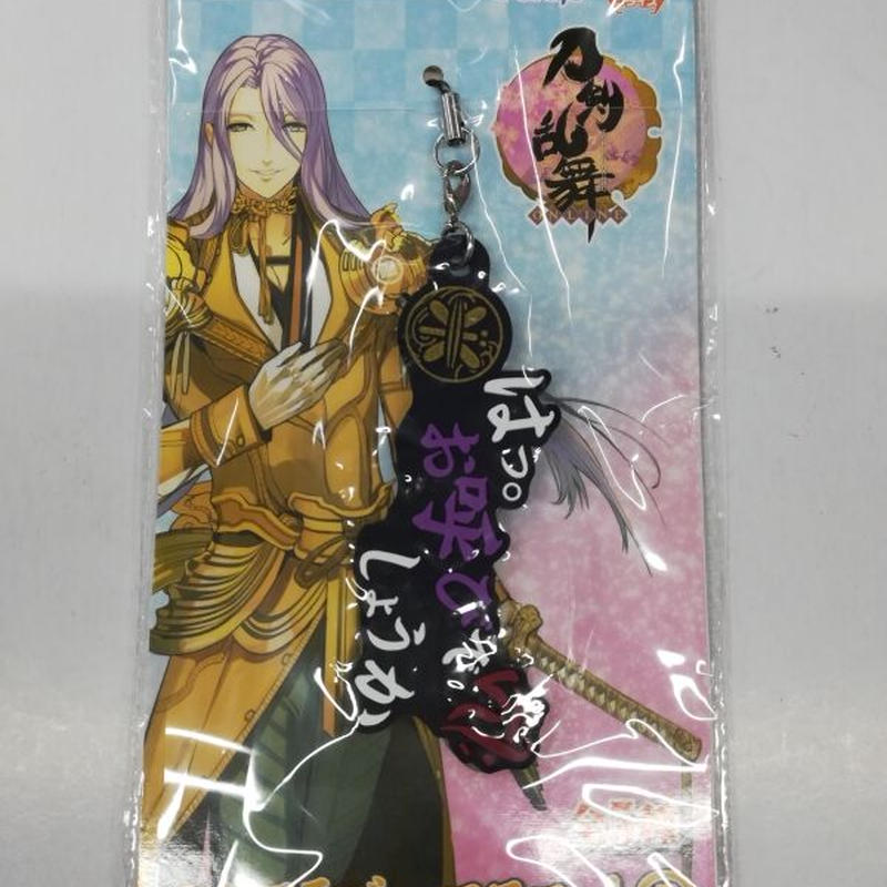 刀剣乱舞 蜻蛉切 セリフラバーマスコット K Books 池袋 2次元グッズ通販 刀剣乱舞 蜻蛉切 セリフラバーマスコット K Books 池袋 2次元グッズ通販