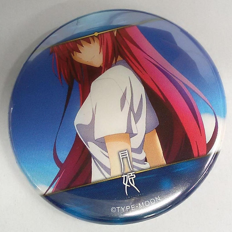 月姫 蒼崎青子 場面写ランダム57mm缶バッジ K Books 池袋 ２次元グッズ通販