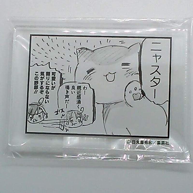 ヘタリア イタリア 猫 アニメイトカフェ コマ型 アクリルバッジ K Books 池袋