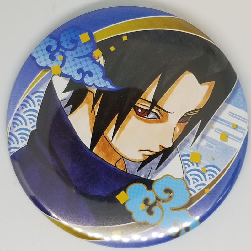 爆売り! サスケ NARUTO イタチ バッジ A2 fawe.org