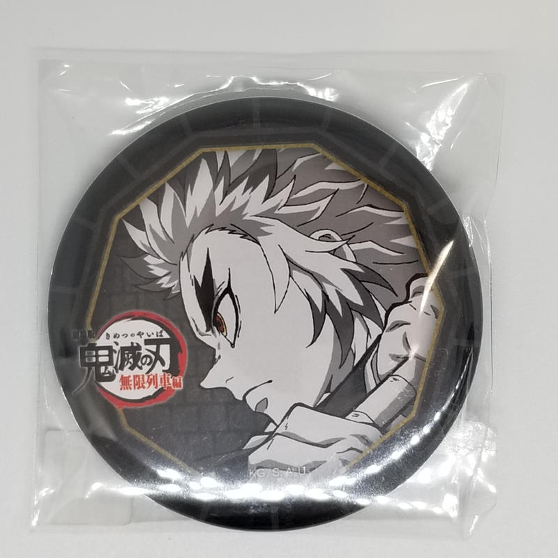 鬼滅の刃 煉獄杏寿郎57 缶バッジ K Books 池袋 2次元グッズ通販 鬼滅の刃 煉獄杏寿郎57 缶バッジ K Books 池袋 2次元グッズ通販
