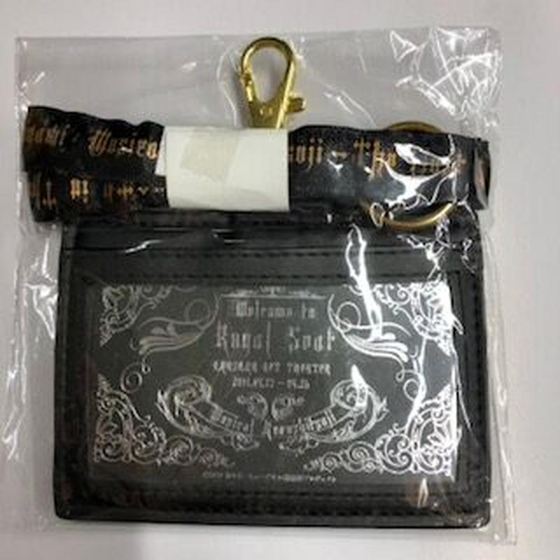 ミュージカル 黒執事 千の魂と堕ちた死神 オリジナルパスケース K Books 池袋 ２