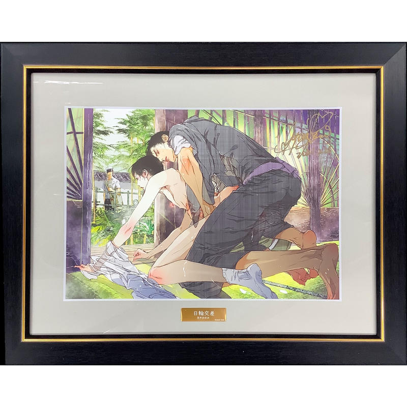 偉大な 笠井あゆみ 直筆サイン入り 女性漫画 Oceanrepublicbrewing Com