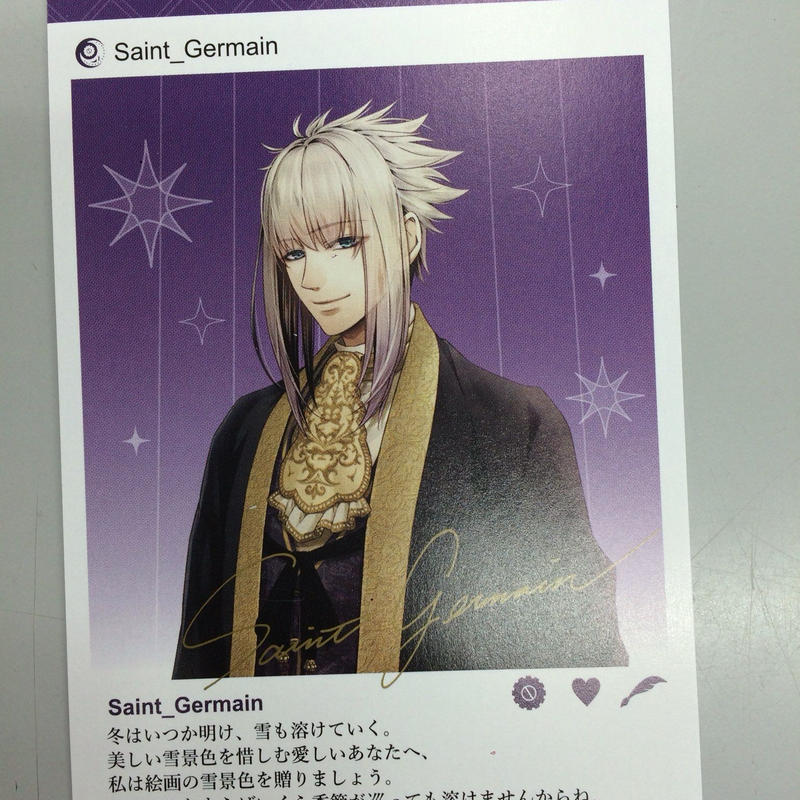 Code Realize サン 署名入り スペシャルメッセージカード オトメイト冬の市