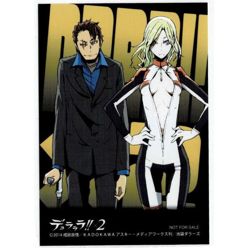 デュラララ ２ ダッシュストア特製ブロマイド ヴァローナ 赤林海月 K Books
