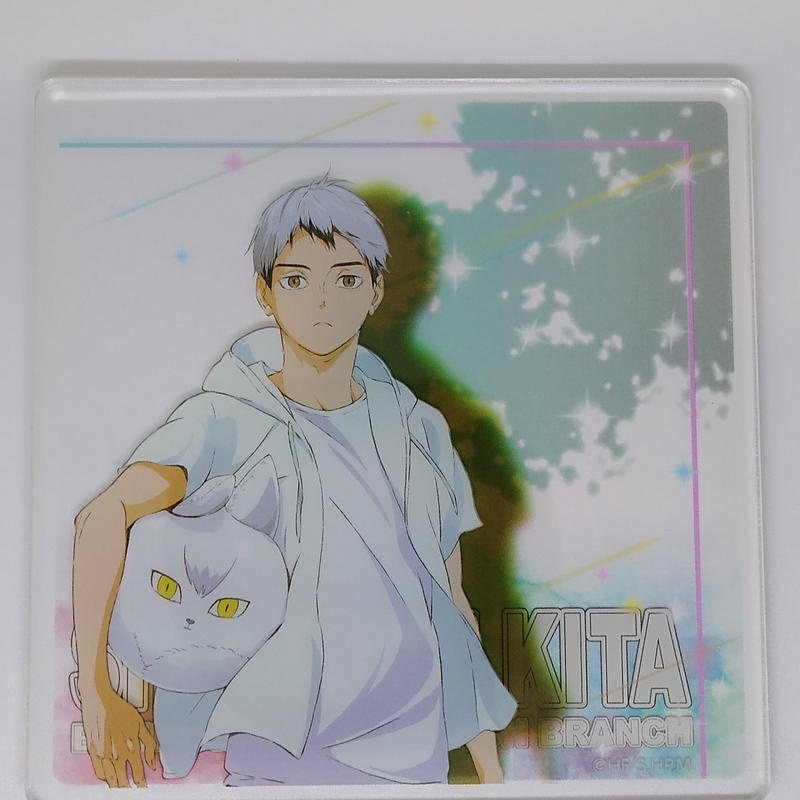 ハイキュー 北 信介 カラービーチモチーフリユースコースター K Books 池袋 ２