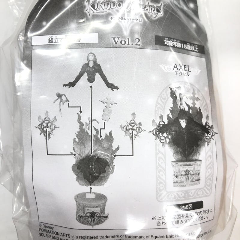 キングダムハーツ フォーメーションアーツ アクセル 未開封 | K-BOOKS 池袋 2次元グ... キングダムハーツ フォーメーションアーツ アクセル 未開封 | K-BOOKS 池袋 2次元グ...