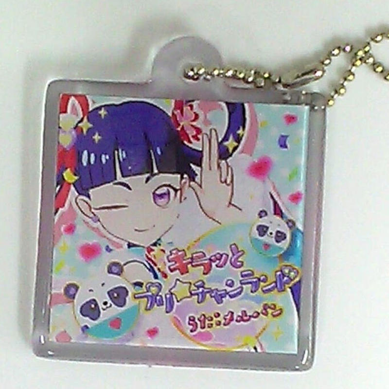 キラっとプリ チャン メルパン ゲームミュージックアイコンコレクション トレーディングミニチュ