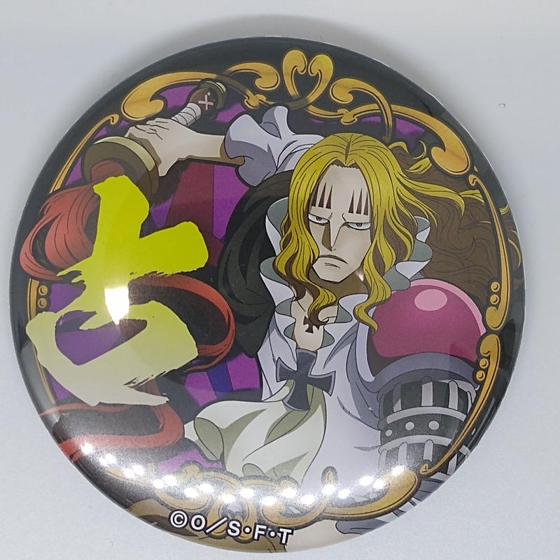 One Piece バジル ホーキンス 輩缶バッジ 第弾 K Books 池袋 ２次