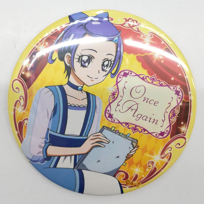ドキドキプリキュア 剣崎真琴 トゥインクル缶バッジ 6 K Books 池袋 2次元グッズ通販 ドキドキプリキュア 剣崎真琴 トゥインクル缶バッジ 6 K Books 池袋 2次元グッズ通販